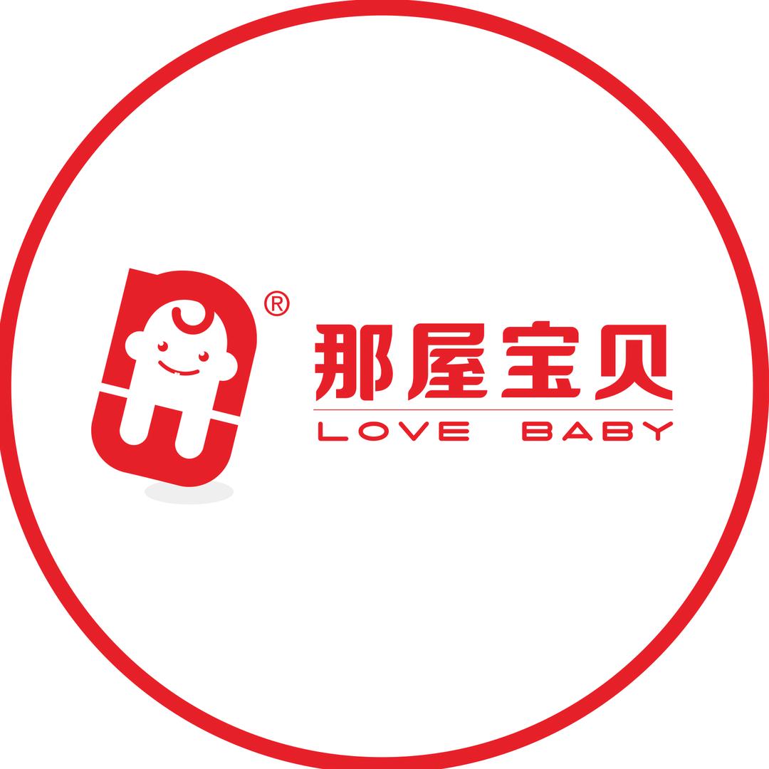 那屋宝贝母婴品牌连锁