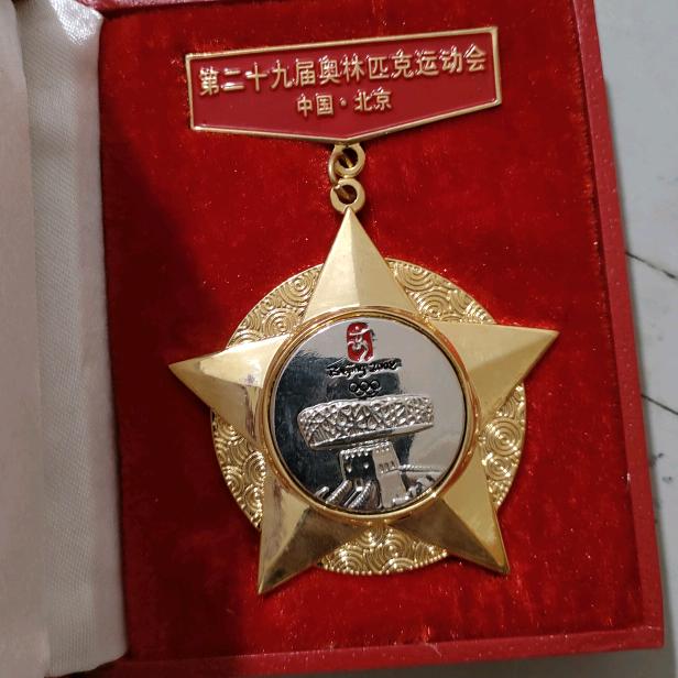亚米✔