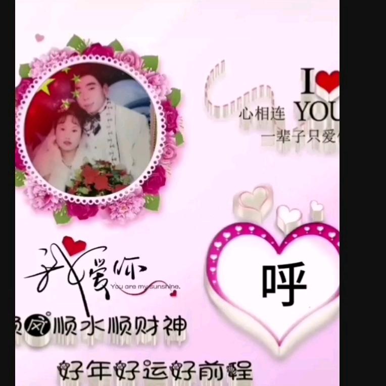 春天💞愿时光ꦿ待 ꦿ我ꦿ如ꦿ 初ཀྀ࿐