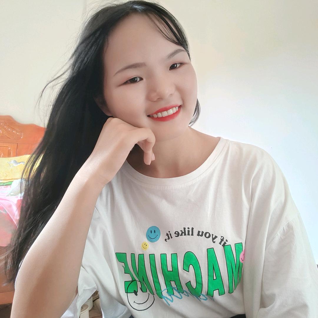 清越