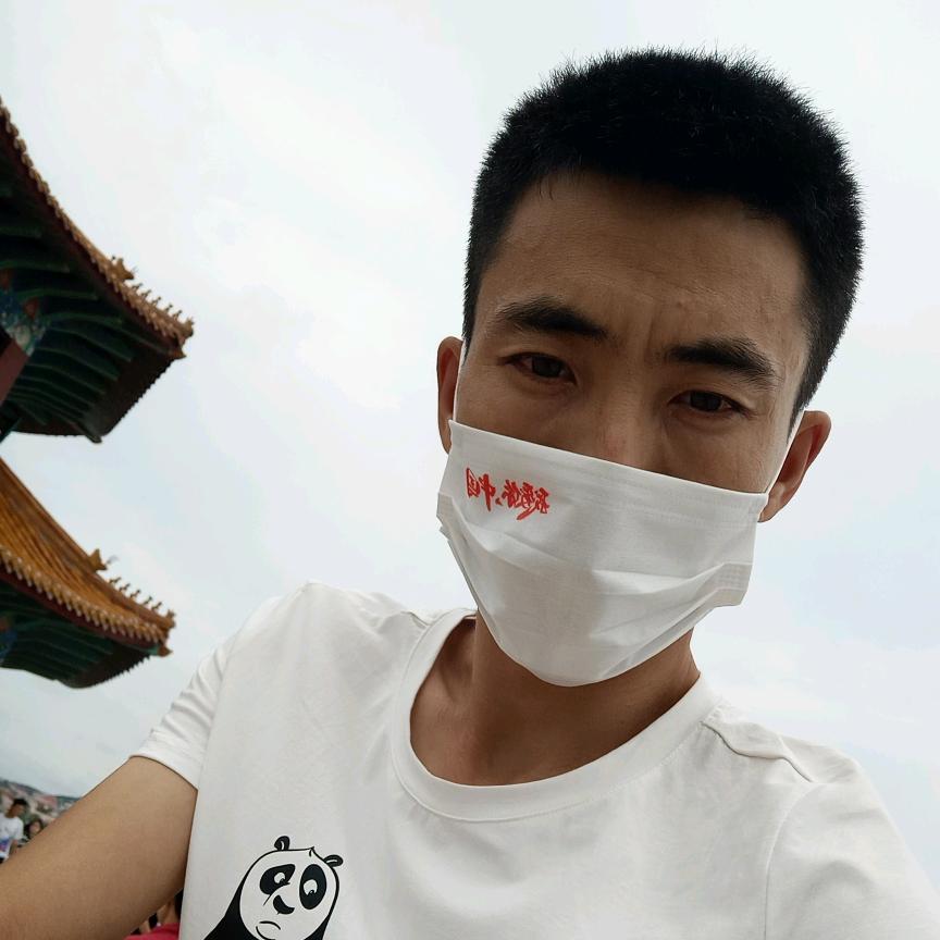 迷