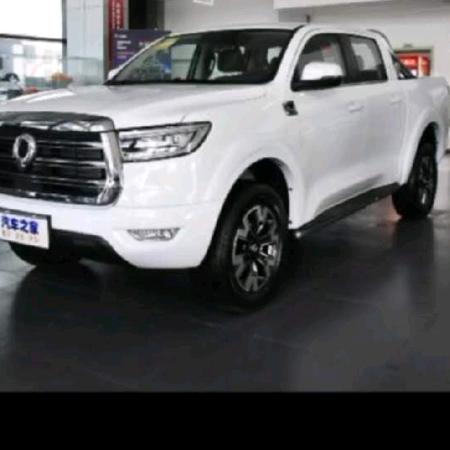 🙏1🙏3🙏7🙏6🙏