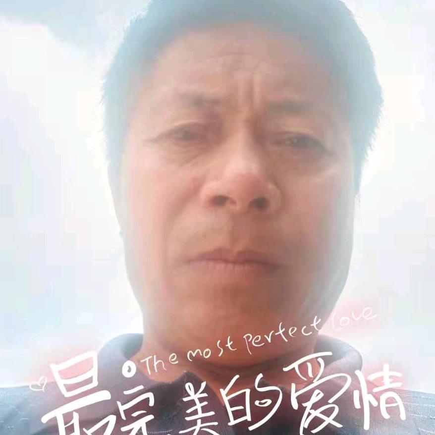 铁人