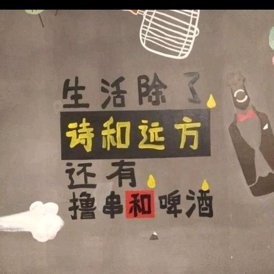 何必转身乱芳华