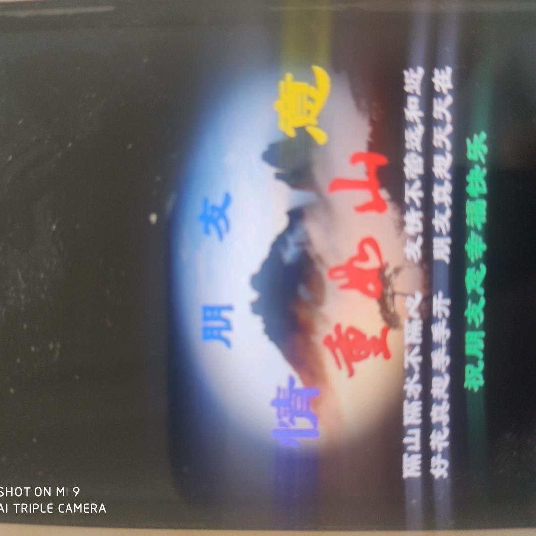 用户1719437034851年底类似水