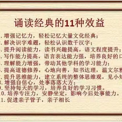 梁乡的王四头像
