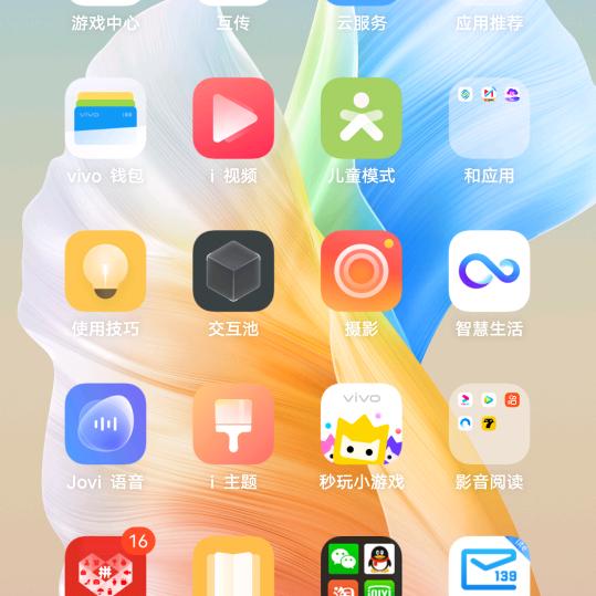 潢川打孔一哥