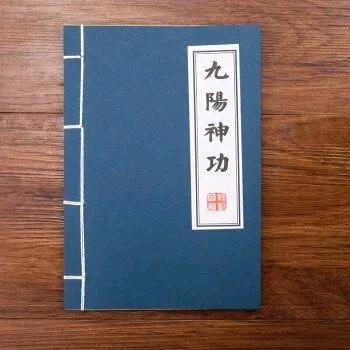 此处省略一万字2