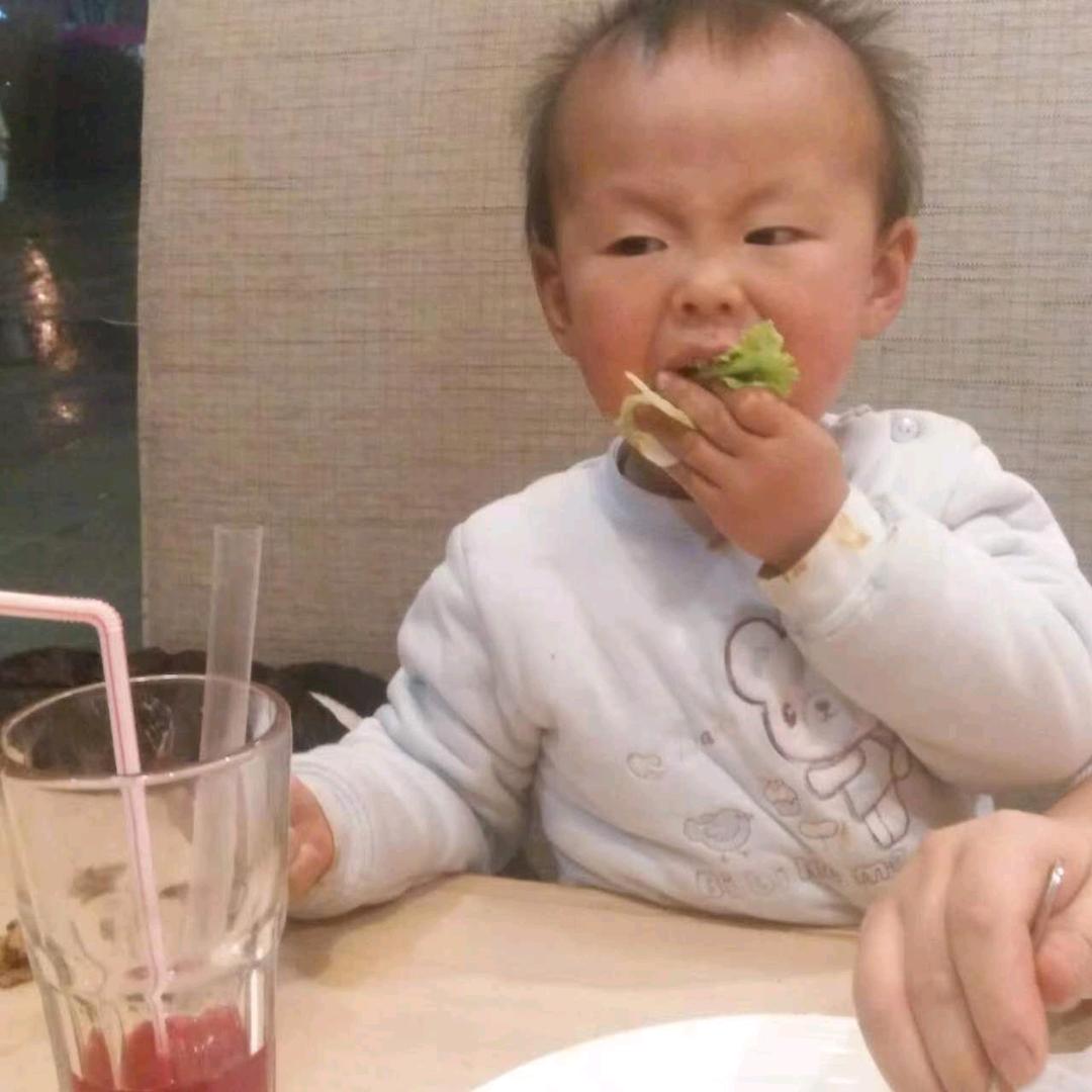 散