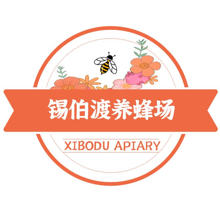 锡伯渡新原蜂蜜专卖店