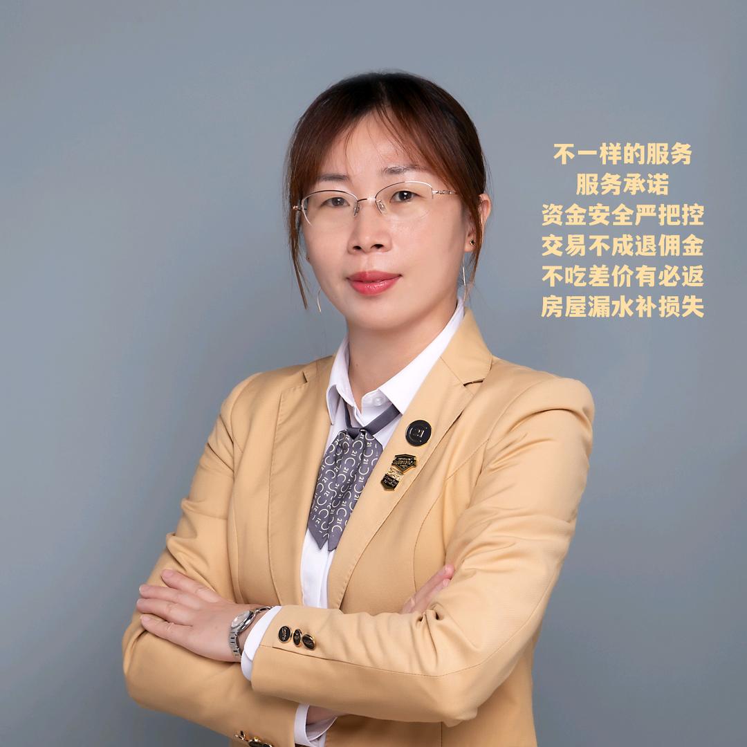 月美推房