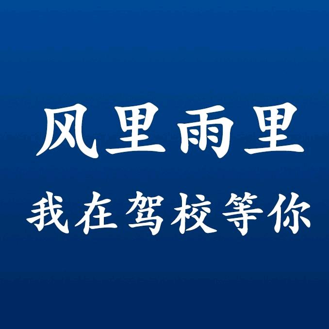 万紫千红一点点
