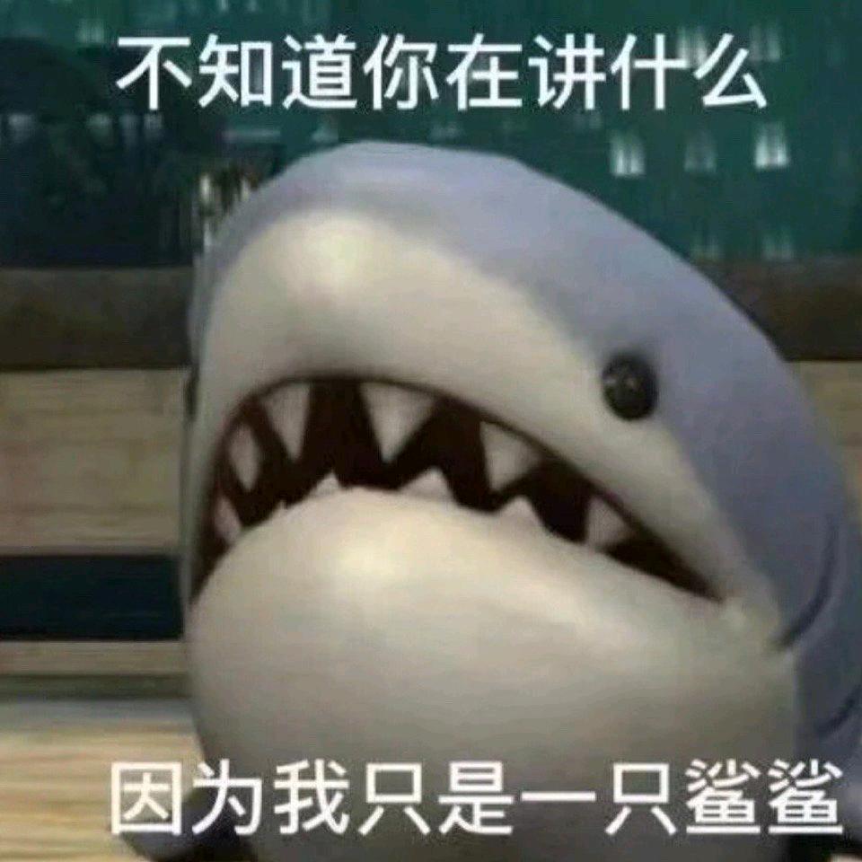 煎饼狗子~