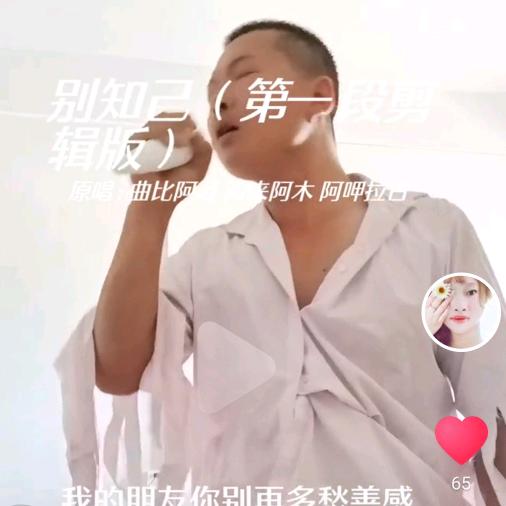 勋颖优品汇