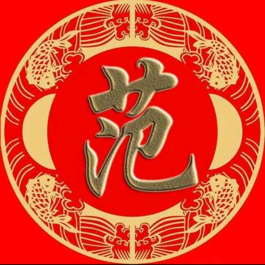 fanxiaomin晓敏