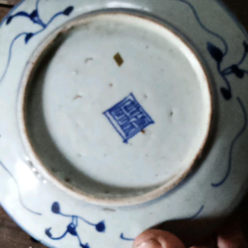 美好生活收废品，收药材