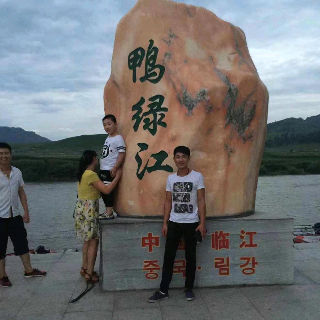 美通美 隔墙 中空玻璃百叶）