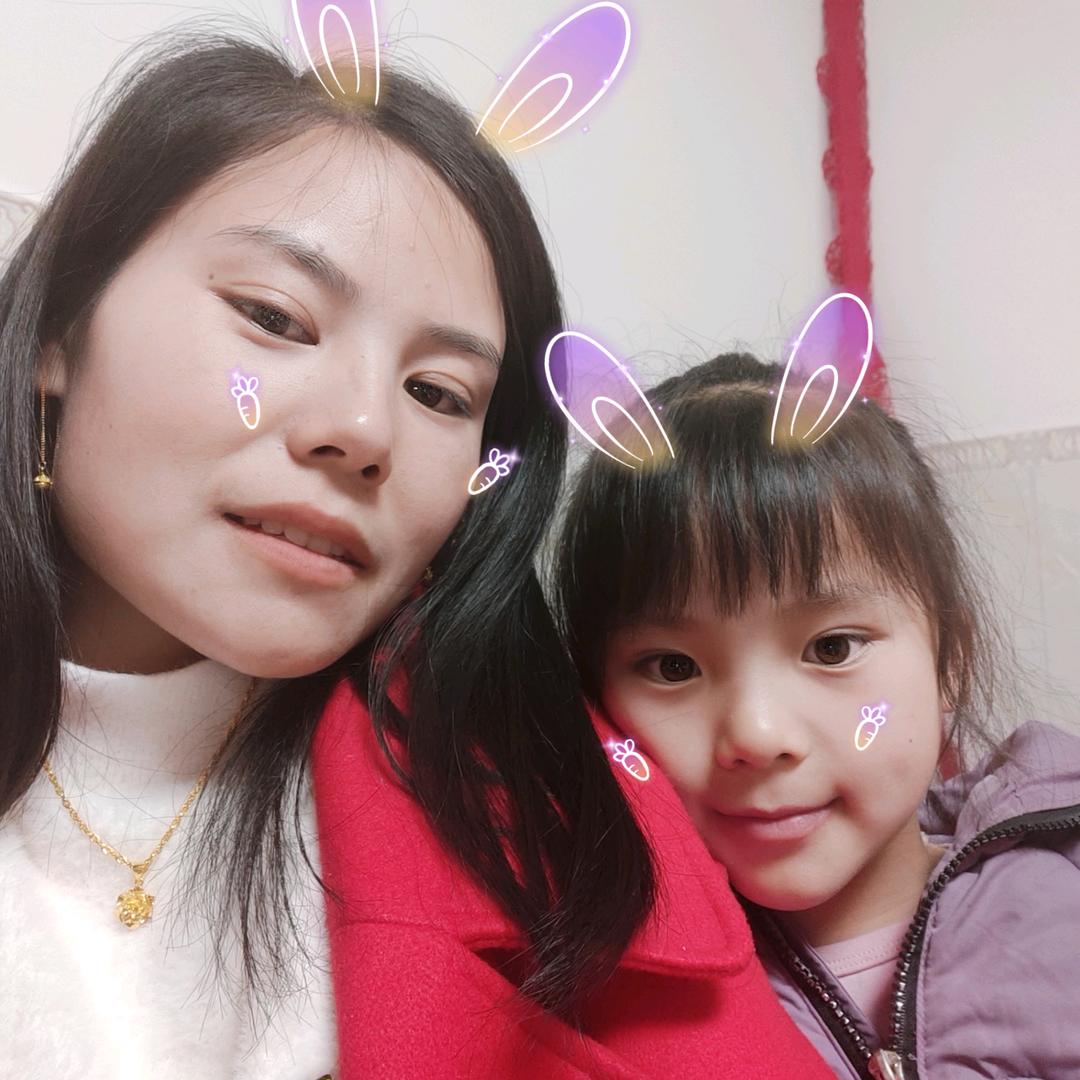 💓秀秀💗