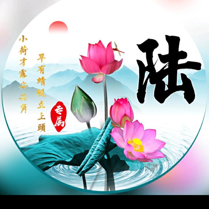 火柴仔