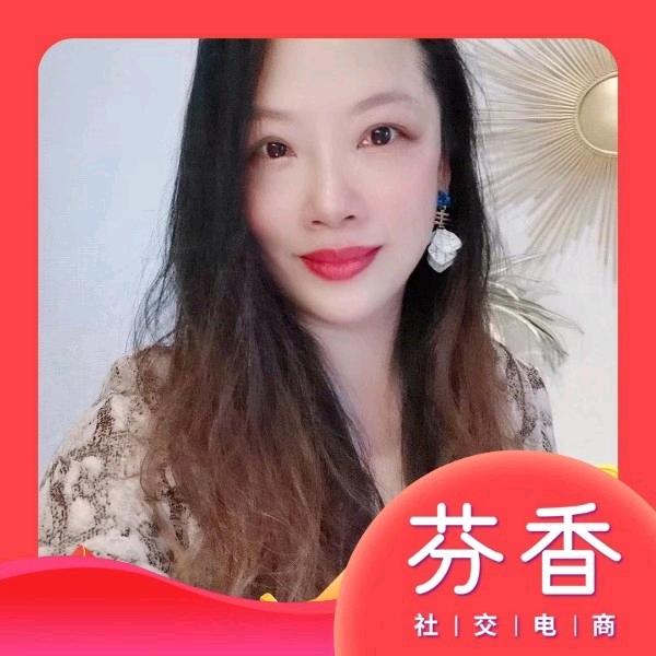友玲电器批发全国发货