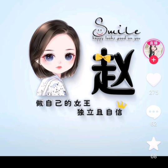 浴火重生，从心开始