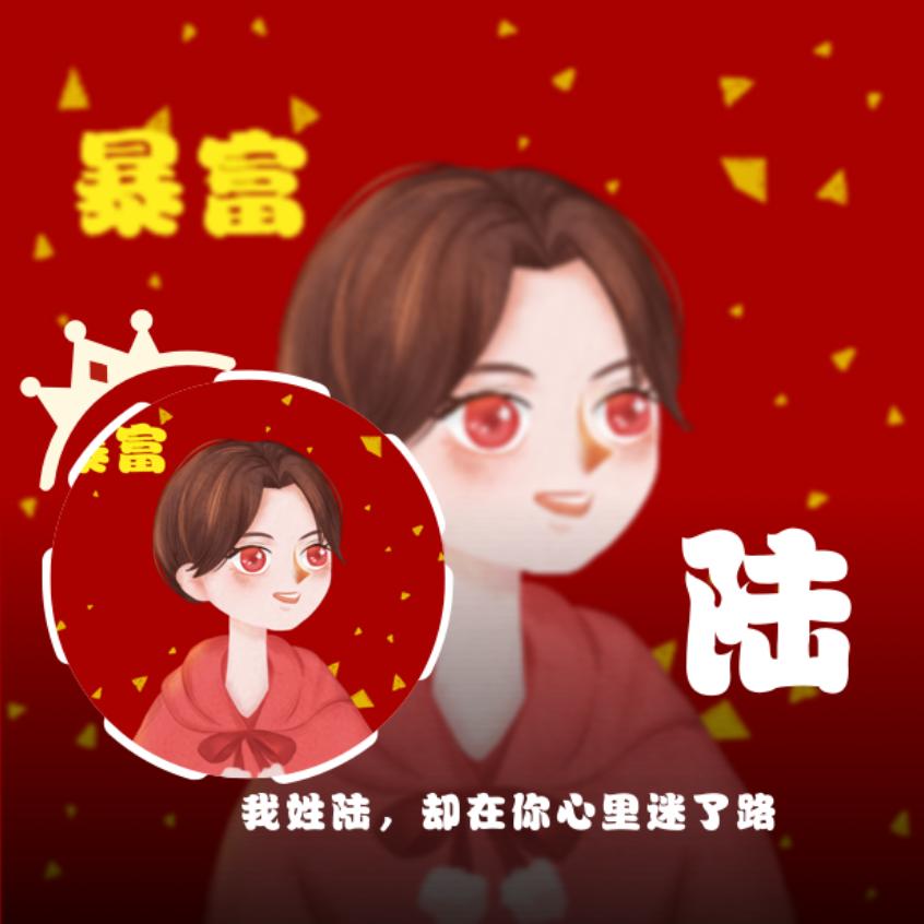 咭嘻嘻