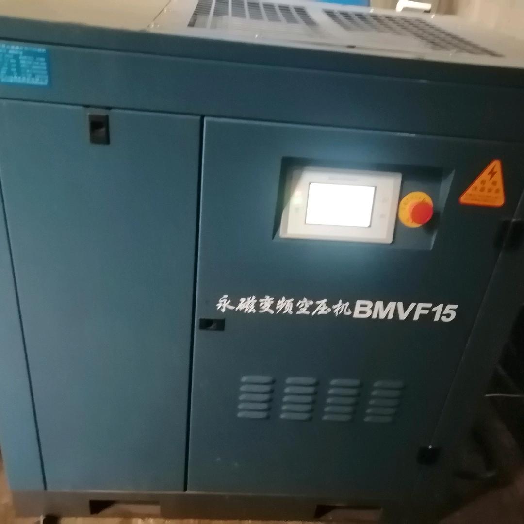益佳螺杆机批发谢章加