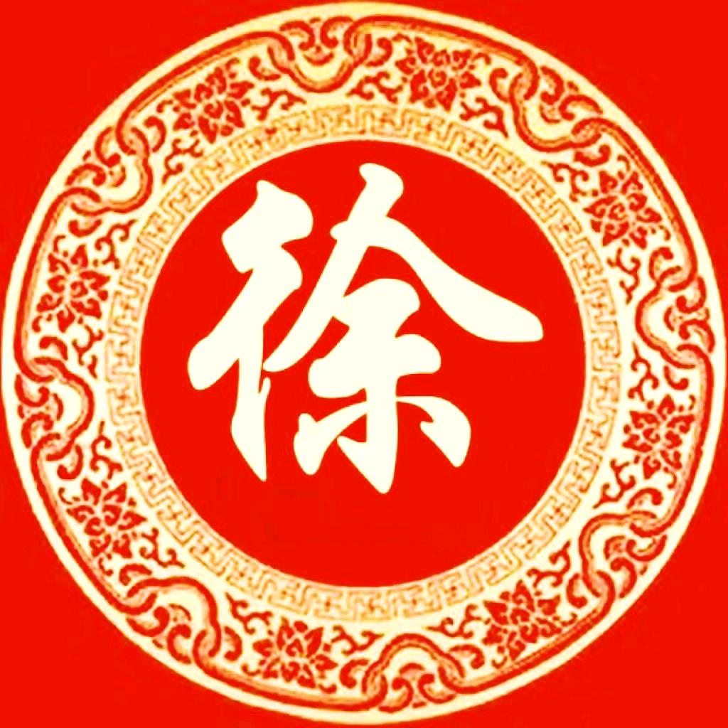 奋斗人生