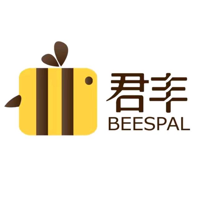 君丰国际集运快递小谢