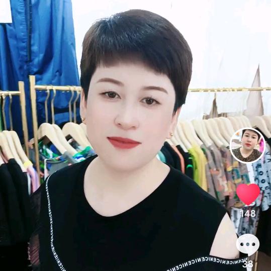 《美玲衣櫉》