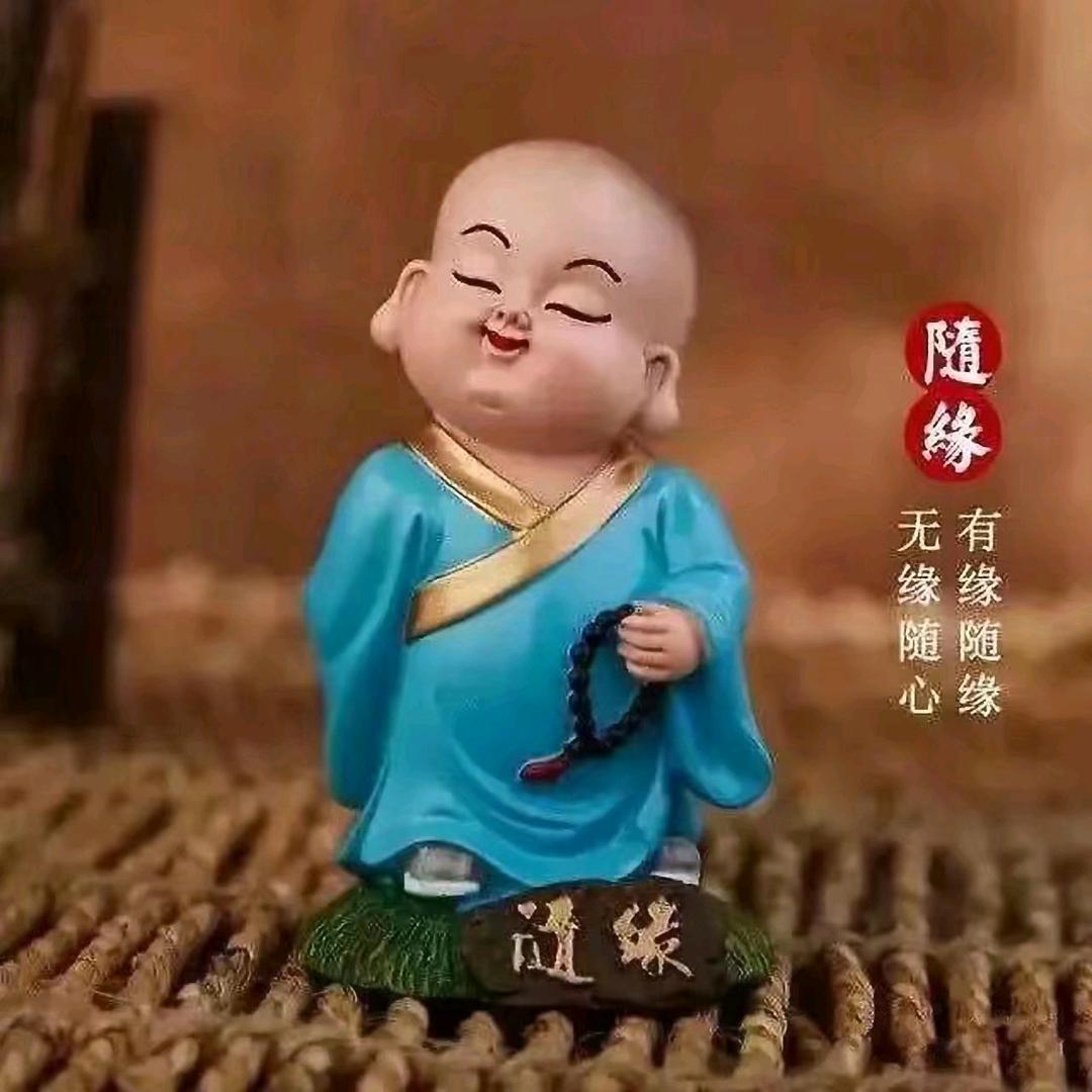 ❤️初心❤️头像