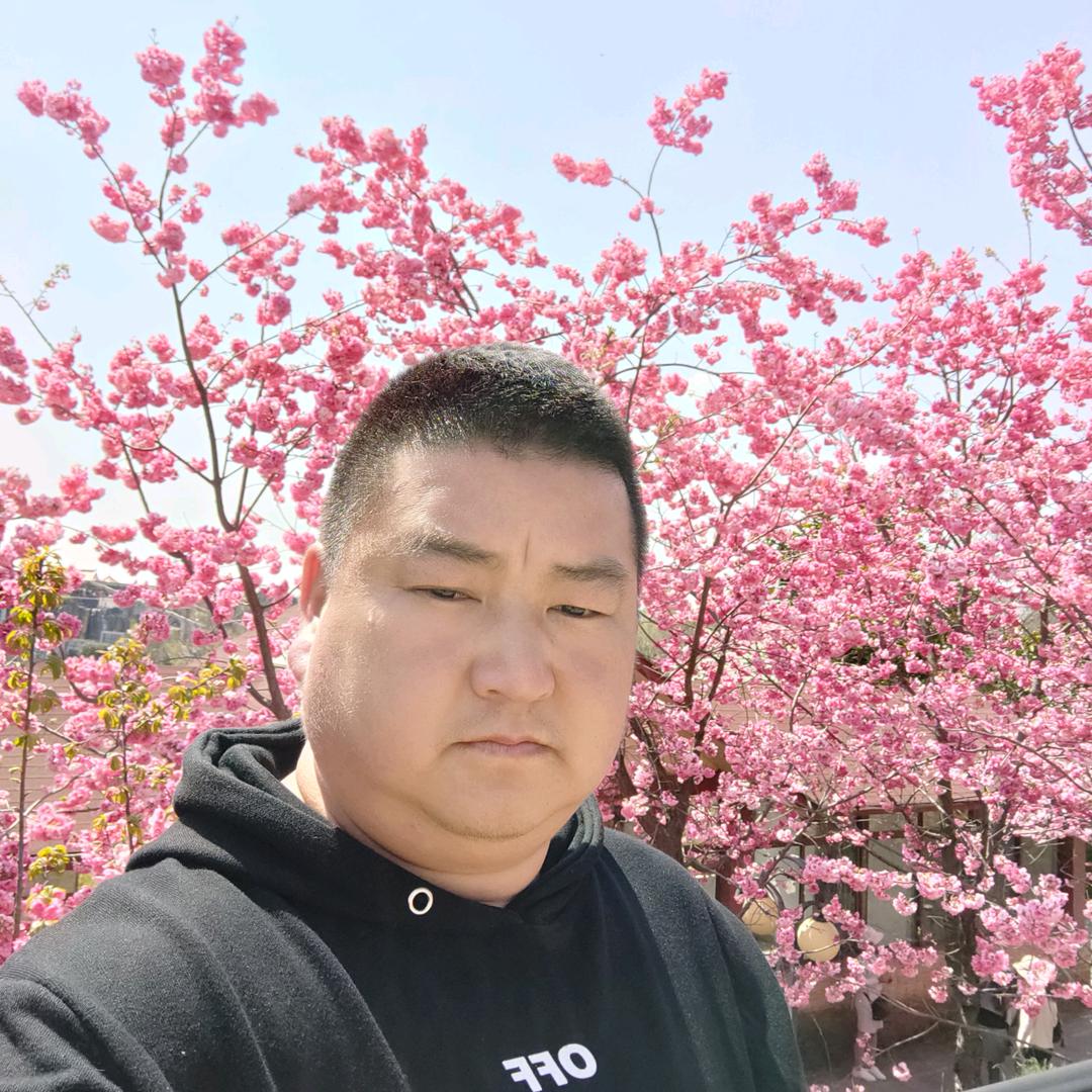 火云