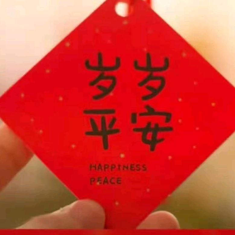 飞饼果汁（竹雅农庄）