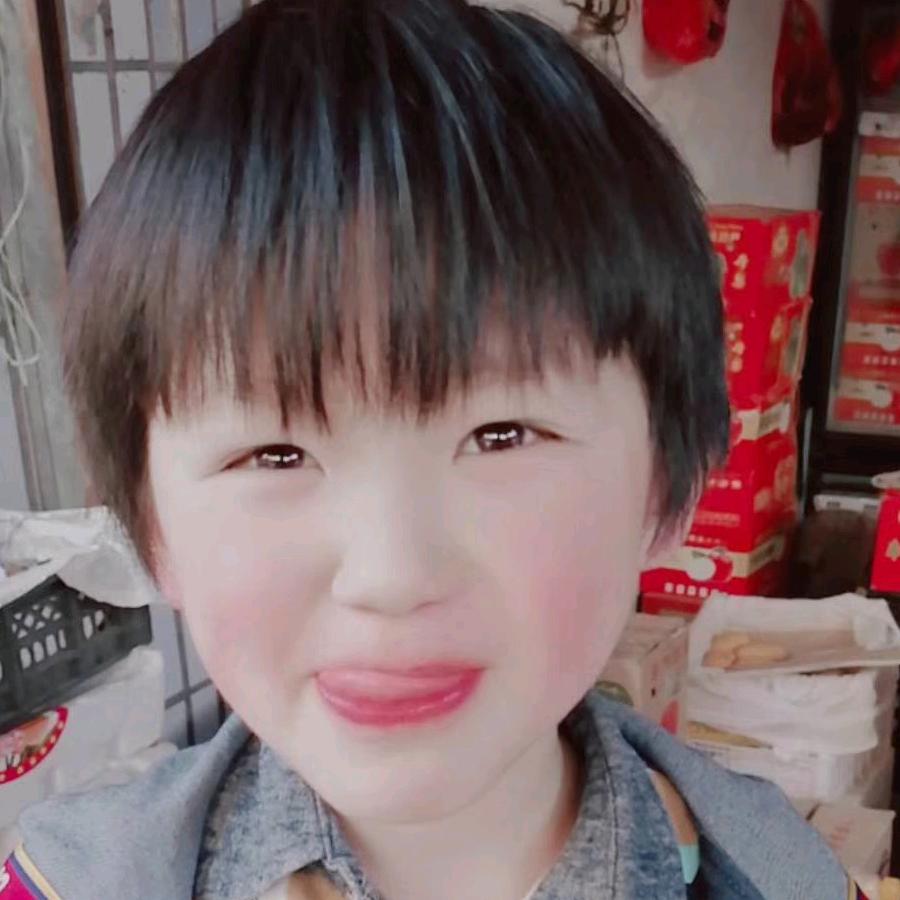 Happy