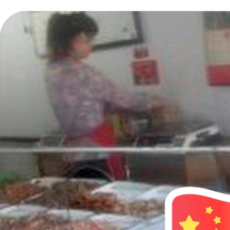 忠信佳肴