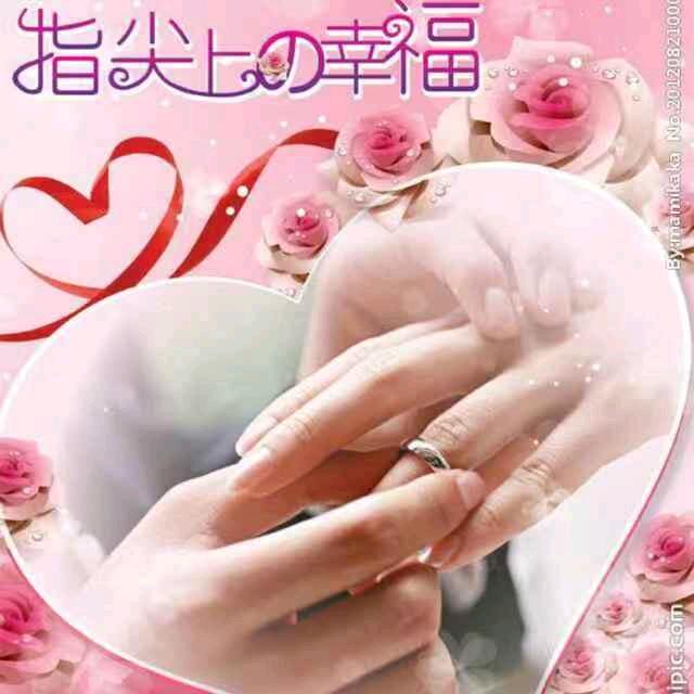 爱不单行