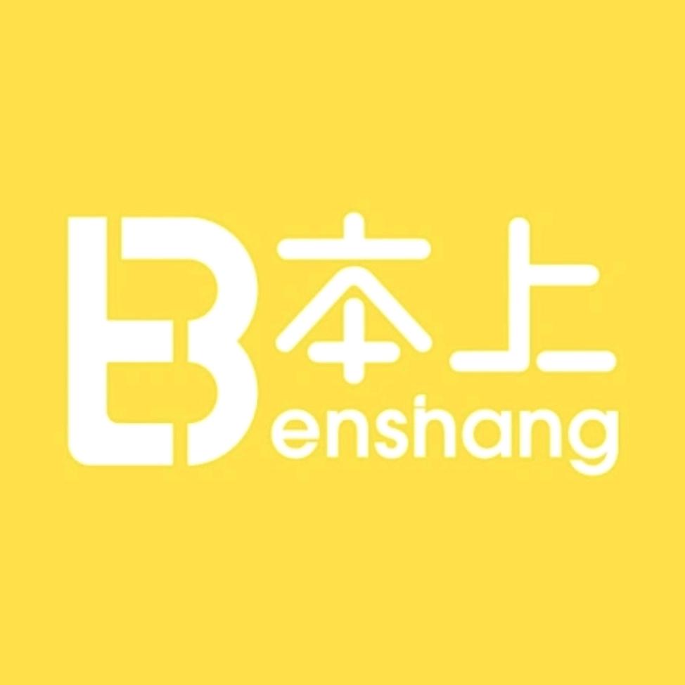 本上本上清洁用品专卖店