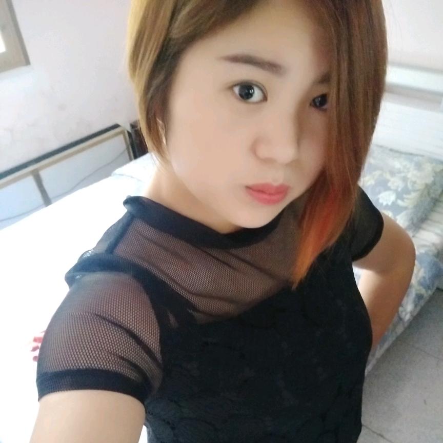 微微💋