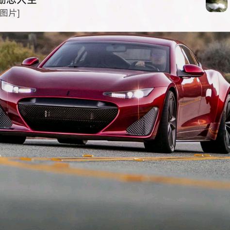 励志人生V