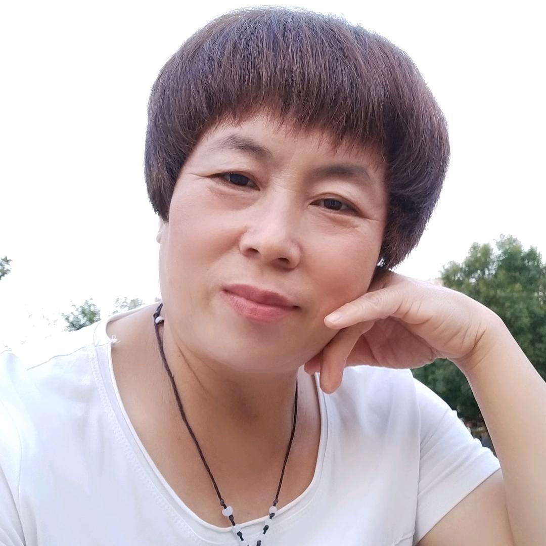 丽洋