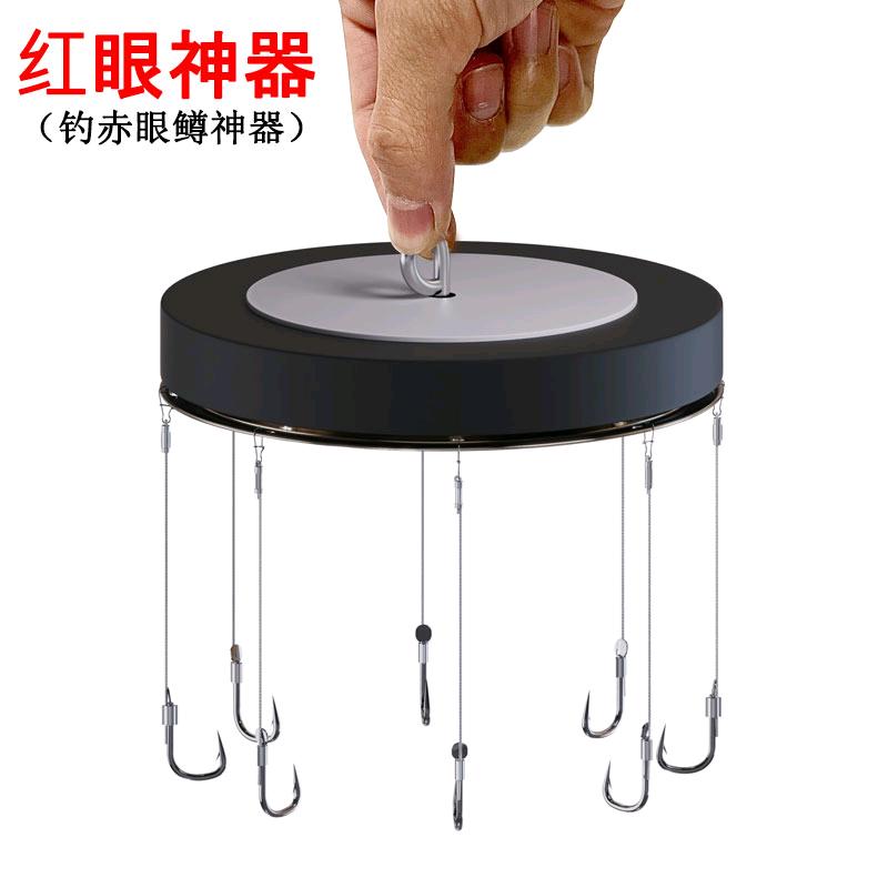 渔乐圈渔族