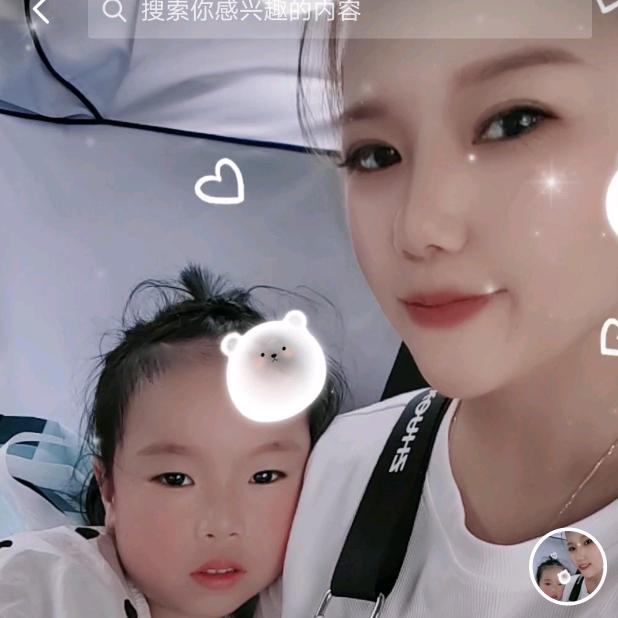 罗姐姐