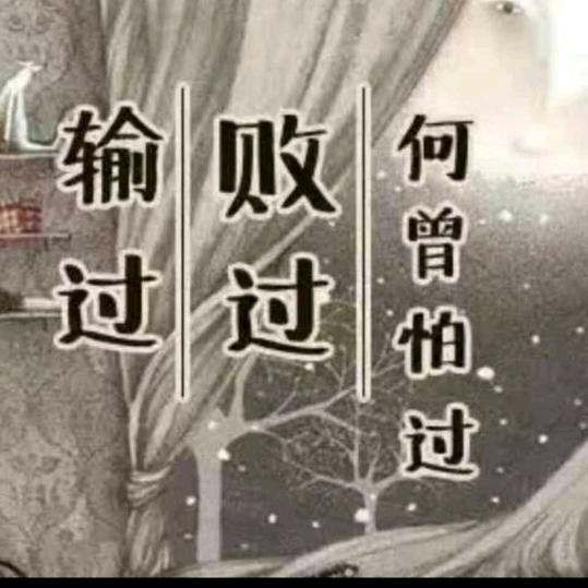 李先生  (天水吊车  )