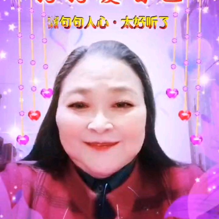 我爱我的子孙
