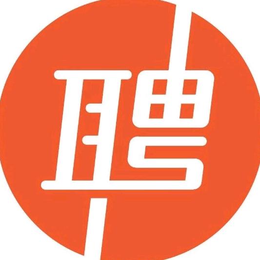 山西工作