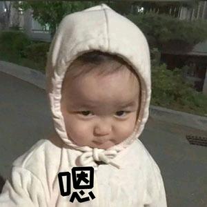 放电影的隔壁老妖
