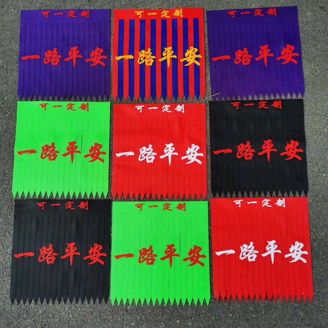 龙腾货车用品