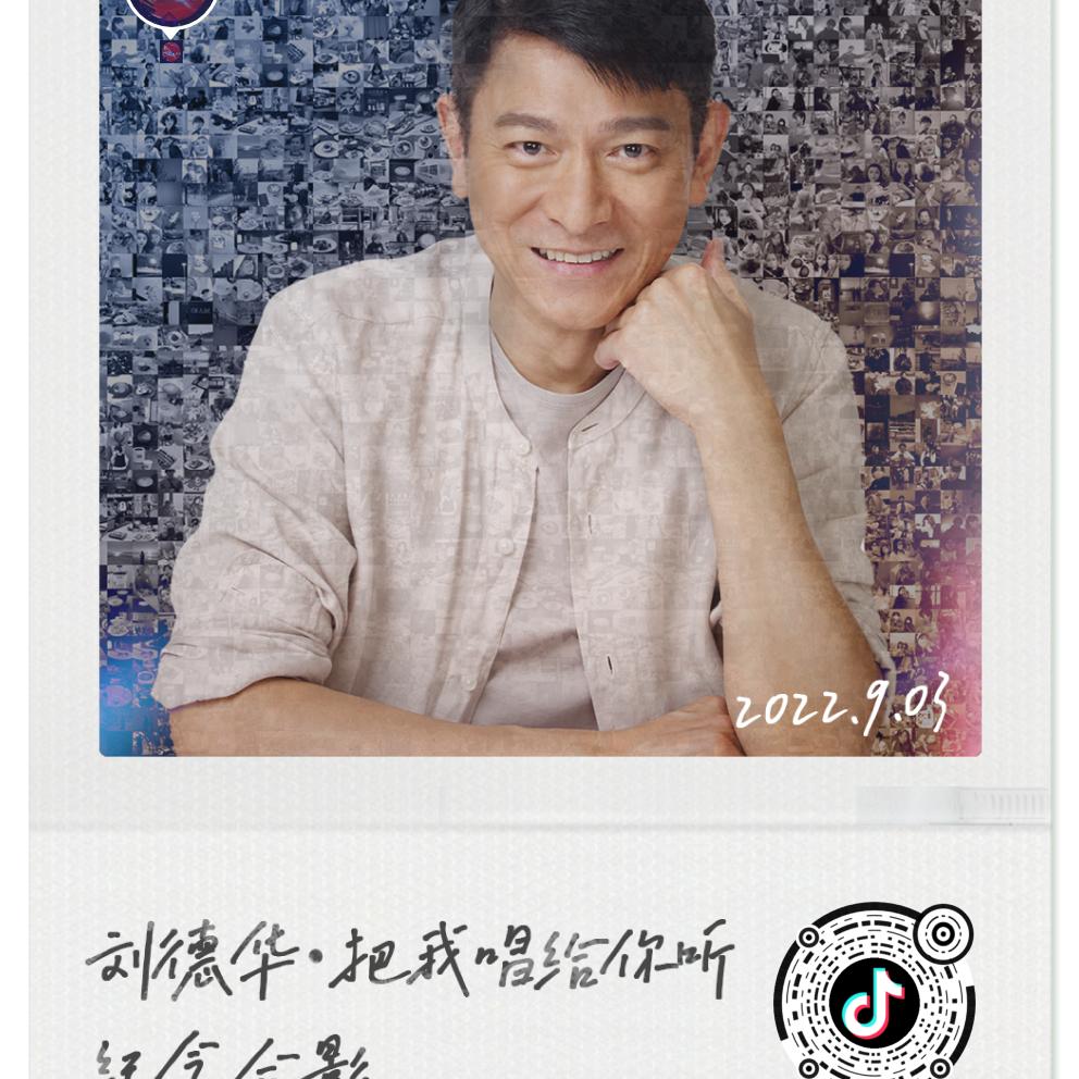 迷你华哥