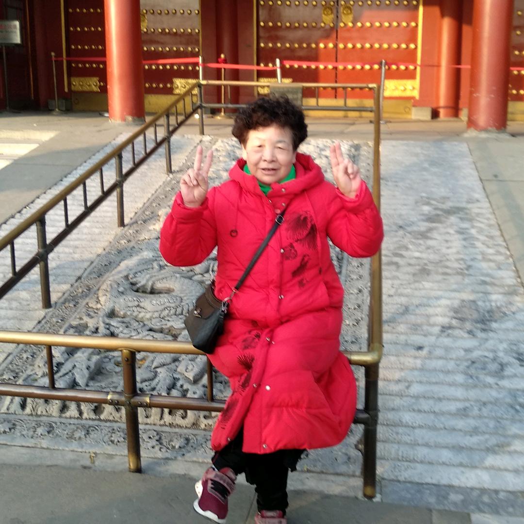 许姐