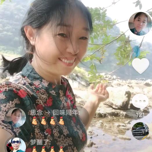 云姐